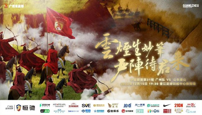 30年英超最佳比赛评选：作为上赛季双方合作30周年庆祝活动的一部分，利物浦球迷们被邀请来，投票选出红军在这30年里的最佳英超比赛。